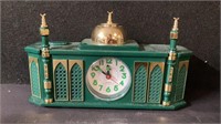 Mosque Shaped Alarm Clock 9" Long X 5" High