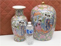 Vintage Chinese Ginger Jar and a vase