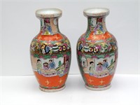 2 vintage Chinese Rose Medallion vases