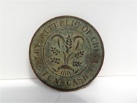1920 China Republic 10 cash copper coin