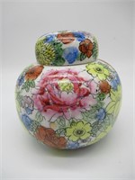 Antique Asian Ginger Jar hand painted
