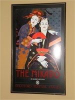 The Mikado poster (1982 Stratford production)