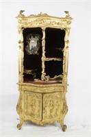 Louis XV Style French Gilded Curio Cabinet
