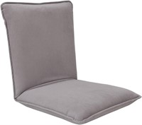 Folding Floor Chair Comfy, 5-position seating