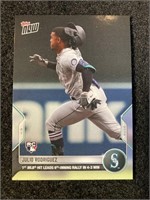 JULIO RODRIGUEZ Topps NOW SP Rookie card