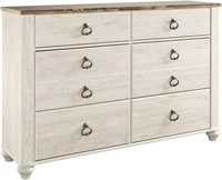 Ashley Drawer Dresser with Faux Plank Top