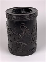 Chinese Carved Brush Pot