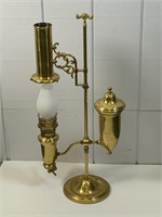 Aladdin Student Lamp