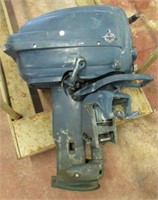 Vintage outboard motor. Note pulls free, no lower