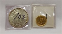 1994 Silver Eagle; Quarter Ounce Gold Eagle