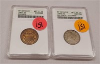 1867 Two Cent ANACS VF-Details; 1883 N.C. Nickel