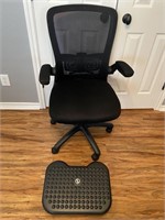 Office Chair & Foot Rest