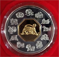 2004 Sterling 34 Grams Lunar $15.00 Piece Gold