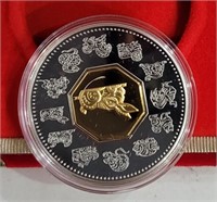 1999 34 grams$15.00 Sterling SIlver Year Of Rabiit