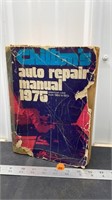 Chilton's Auto Repair Manual 975