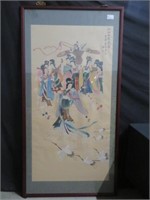 FRAMED SIGNED ORIENTAL WATERCOLOUR