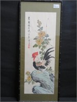 FRAMED ORIENTAL SIGNED WATERCOLOUR OF ROOSTER