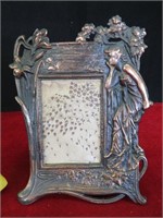 Brass Picture Frame 11x9"