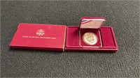 1988 Olympic coin