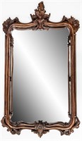 CARVED MAHOGANY WALL MIRROR