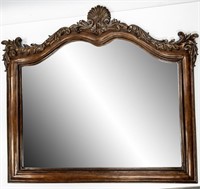 LARGE ORNATE SHAPED WALL MIRROR