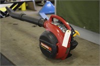 Home Lite Leaf Blower - Works