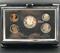 1992 U.S. Premier Silver Proof Coin Set