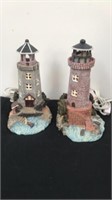 Two 8” lighthouse lamps