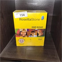 Rosetta Stone (Navajo/Diné) Level 1 and 2. OOP