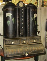 Antique Metal Pantry Hard to Find 31"W21.5"D43.5"T