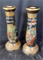 Vintage oriental candlesticks stands 9 1/2 inches