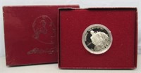 1992 Geroge Washington Silver Comm. Proof Half