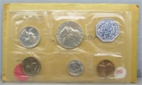 1962-P US Mint Proof Set.