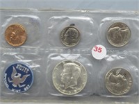 1965 US Special Mint Set.