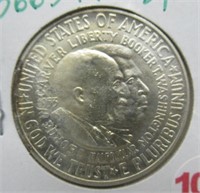 1953 Booker T. Washington Half Dollar.