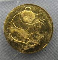 1986 Fractional 8kt Gold Coin.