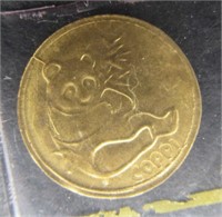1986 Fractional 8kt Gold Coin.