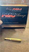 PMC BRONZE 308 WINCHESTER. BOX OF 20. 147 GRAIN