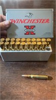 WINCHESTER 308 WIN SUPER X. BOX OF 20. 180 GRAIN