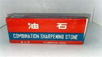 Combination Sharpening Stone Aluminum Oxide