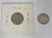 (2) Venezuelan Coins