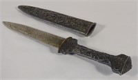 Vintage Italian Roman Style Dagger & Scabbard