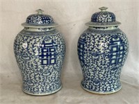 (2) Chinese Blue and White Covered Urns