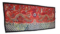 Fine Chinese Silk Embroidered Alter Skirt (Tok Wi)