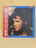 Rare Elvis Presley *Volume 5* LP 33 RECORD N-6-21