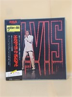 Elvis *Golden Disk* JAPAN LP Record SX-204