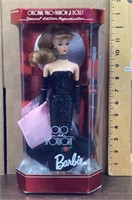 Solo in the Spotlight Barbie