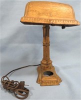 VINTAGE CAST METAL DESK LAMP