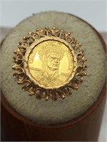 14K Venezuela Cacique Coin Ring - 14K & 900 FINE