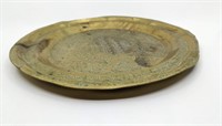 Bida Brass Plate